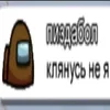 stalin_2350