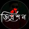 .sk.sakib.hassan17