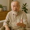 Phong Thủy Quanh Ta