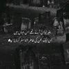 israrbalochisrarb80