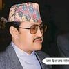 मेरो देश मेरो नेपाल