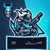 ffgarena0452