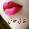 muhammad.saeed78644