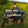 mafoj.khan3
