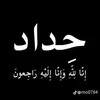user214744556