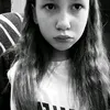 vaseleskaa