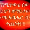 worku.tadese95