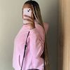 kiana
