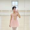 ballerina_1spr3tty