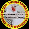 sufimuhammadsaifiabdulla
