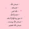 user65561145698138