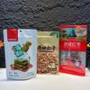 zhenzhen.packagin