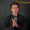 محمد باسم لايف 🩵✨