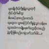 min.hein4243