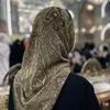 شُـُـُُـُيعٌـِـِِـِـية ١٩٩٦