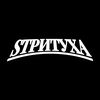 strityxaaa38