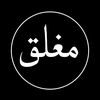 user45827286613537