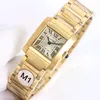 watchcc1