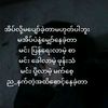 user9497742157323