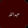 bdue51