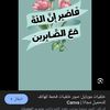 user87743726522276