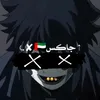 _ah_2011