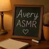 avery.asmr00