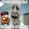 andrejbykov654