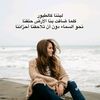zalnab819