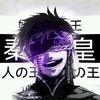 mr_x.42