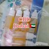 cbd.cbd1
