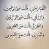 user5273982483804