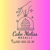 Cake_meliss_masallı