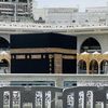 𝐌𝐚𝐤𝐤𝐚𝐡 🕋