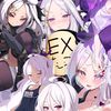 ex.v217