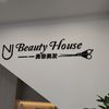 JN Beauty House💈🏡