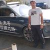 user7070315705735
