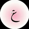 copingwithtirah_