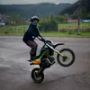 oneway_ex