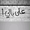user230534720053