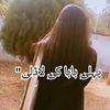 user4613175558082