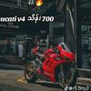 theinzawlin602
