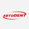 avtodent4