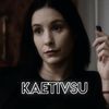 kaetivsu