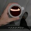 nassr7118