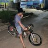 ini_ulum