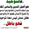 user43610292986917