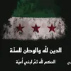 ali3kab.hashash