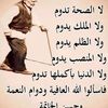 mouhamed.al.habib