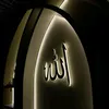 latifa38832
